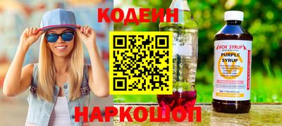 меф VHQ Канаш