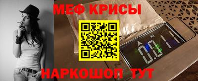 прущие грибы Камышлов