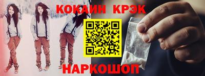 прущие грибы Камышлов