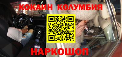 прущие грибы Камышлов