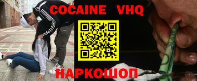 прущие грибы Камышлов