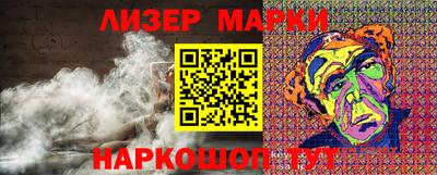меф VHQ Канаш