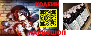 прущие грибы Камышлов