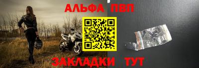 прущие грибы Камышлов