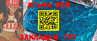 прущие грибы Камышлов