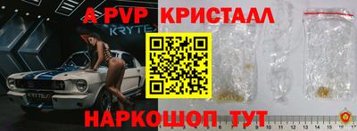 прущие грибы Камышлов